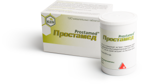 utilizarea finasteridei în tratamentul prostatitei)